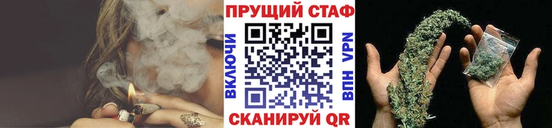 Какие есть наркотики Канаш АМФ  Меф мяу мяу  ГАШИШ 