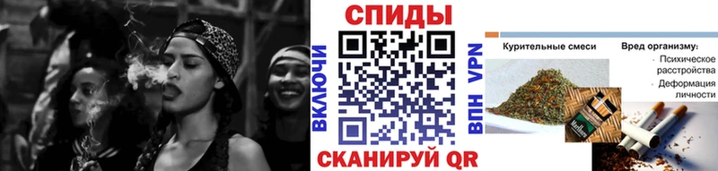 БУТИРАТ оксибутират Канаш