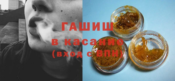 тгк Ростов