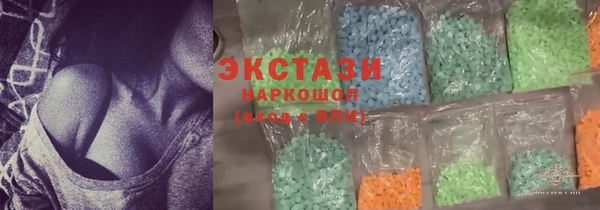 кокаин Алзамай