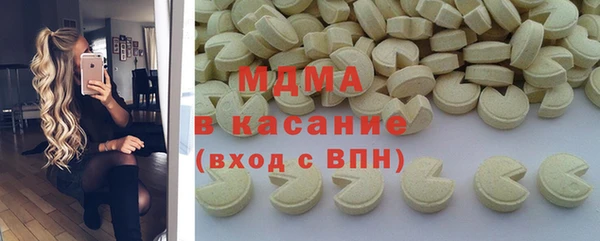 каннабис Алексеевка