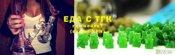 кокаин Алзамай