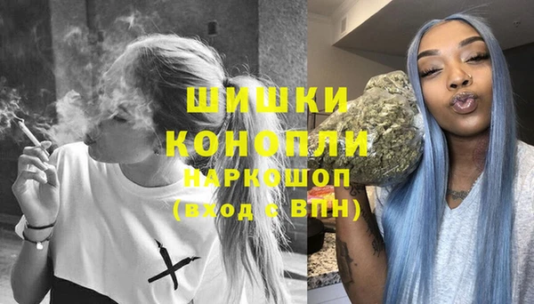 а пвп мука Рославль