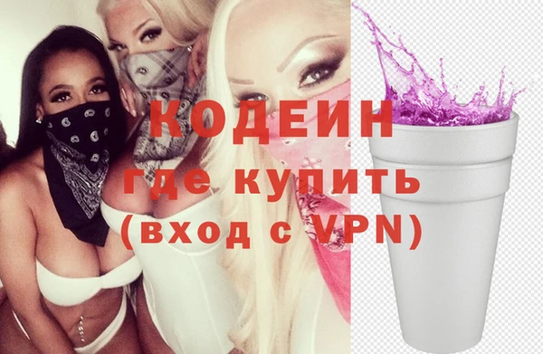 кокаин Алзамай