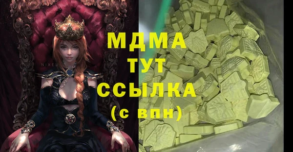 каннабис Алексеевка