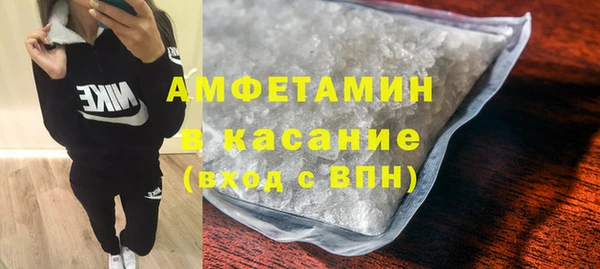 кокаин Алзамай