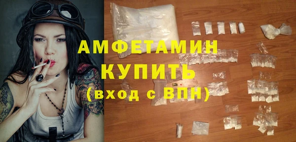 mix Алексин