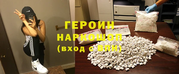 mix Алексин