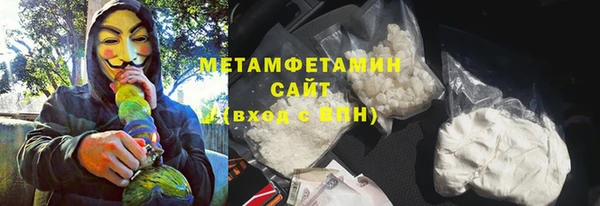 кокаин Алзамай