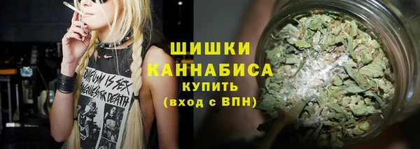 каннабис Алексеевка