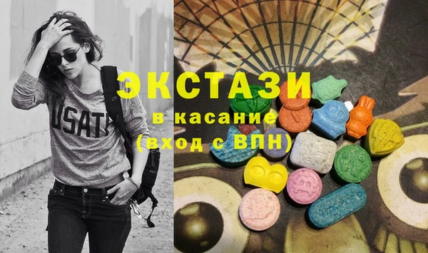 кокаин Алзамай