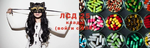 mix Алексин