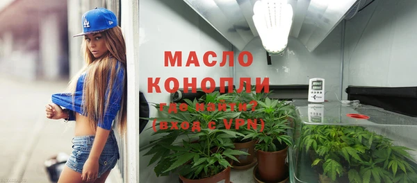 каннабис Алексеевка