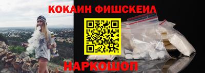 каннабис Кунгур