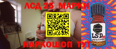2c-b Кумертау