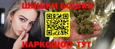 2c-b Кумертау