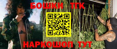 мяу мяу кристалл Кулебаки