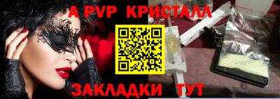 2c-b Кумертау