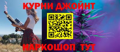 мяу мяу кристалл Кулебаки