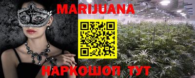 2c-b Кумертау