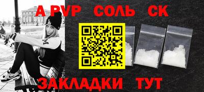 2c-b Кумертау