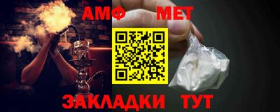 2c-b Кумертау