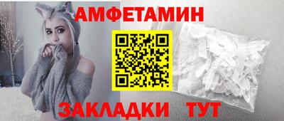 2c-b Кумертау