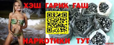каннабис Кунгур