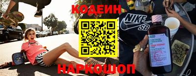 2c-b Кумертау