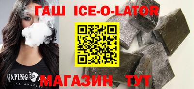 2c-b Кумертау