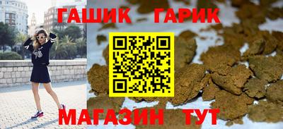 2c-b Кумертау