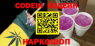 каннабис Кунгур