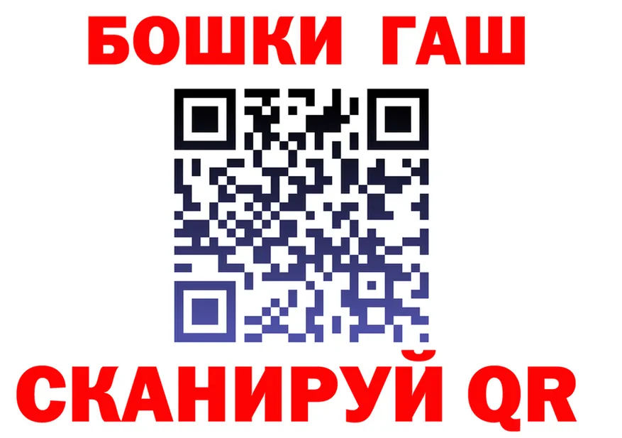 Метадон VHQ зеркало мориарти гидра Канаш