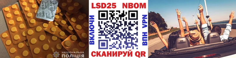 наркотики  Канаш  Лсд 25 экстази ecstasy 